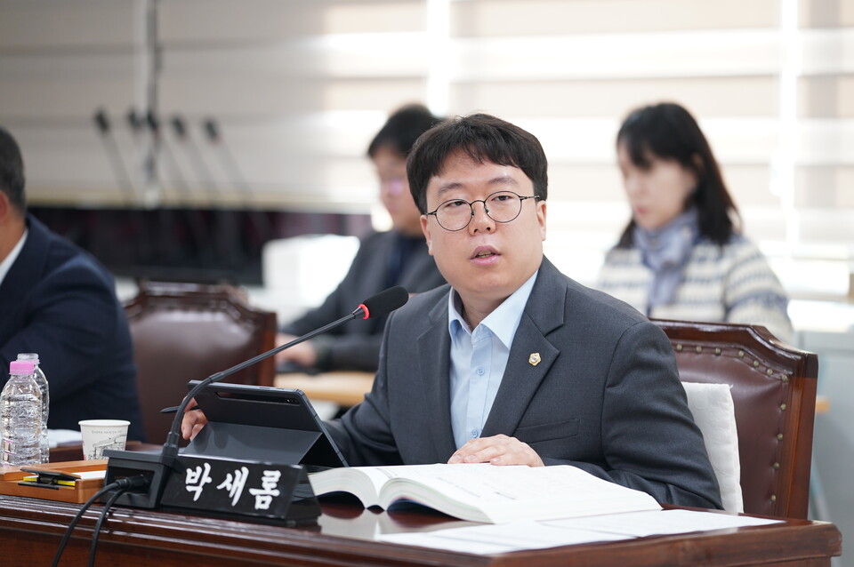 수성구의회 박새롬 의원. 사진=수성구의회