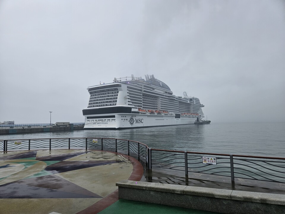 MSC벨리시마호 부산항 기항 모습. 사진진=BPA