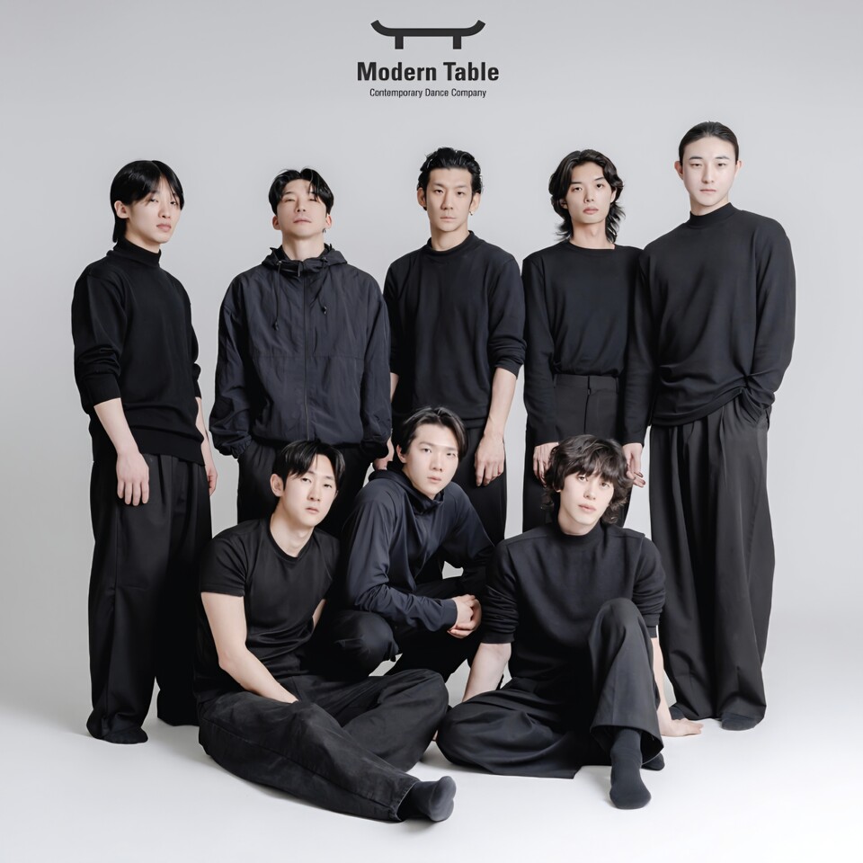 모던테이블(안무 김재덕). 사진=영화의전당