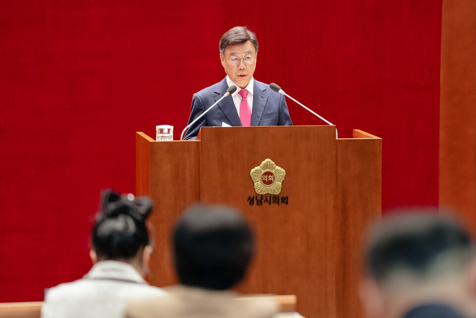 신상진 성남시장은 20일 제307회 성남시의회 정례회에서 2026년도 예산안 3조9408억 원을 제출하고 “절감으로 확보한 재정 여력을 시민 삶과 미래 산업에 재투자하겠다”며 강한 개혁 의지를 드러냈다./ 성남시 제공