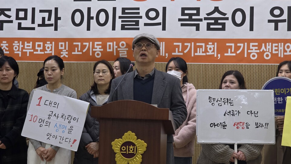 주민들은 이번 사안이 단순 통행 문제가 아니라 행정심판 제도의 허점을 드러낸 사례라고 지적했다./ 김두일 기자
