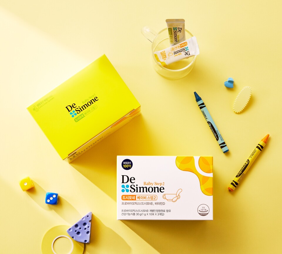 헥토헬스케어가 오는 23일까지 부산 벡스코에서 열리는 ‘제37회 부산드림베이비페어’에 참가한다./헥토헬스케어