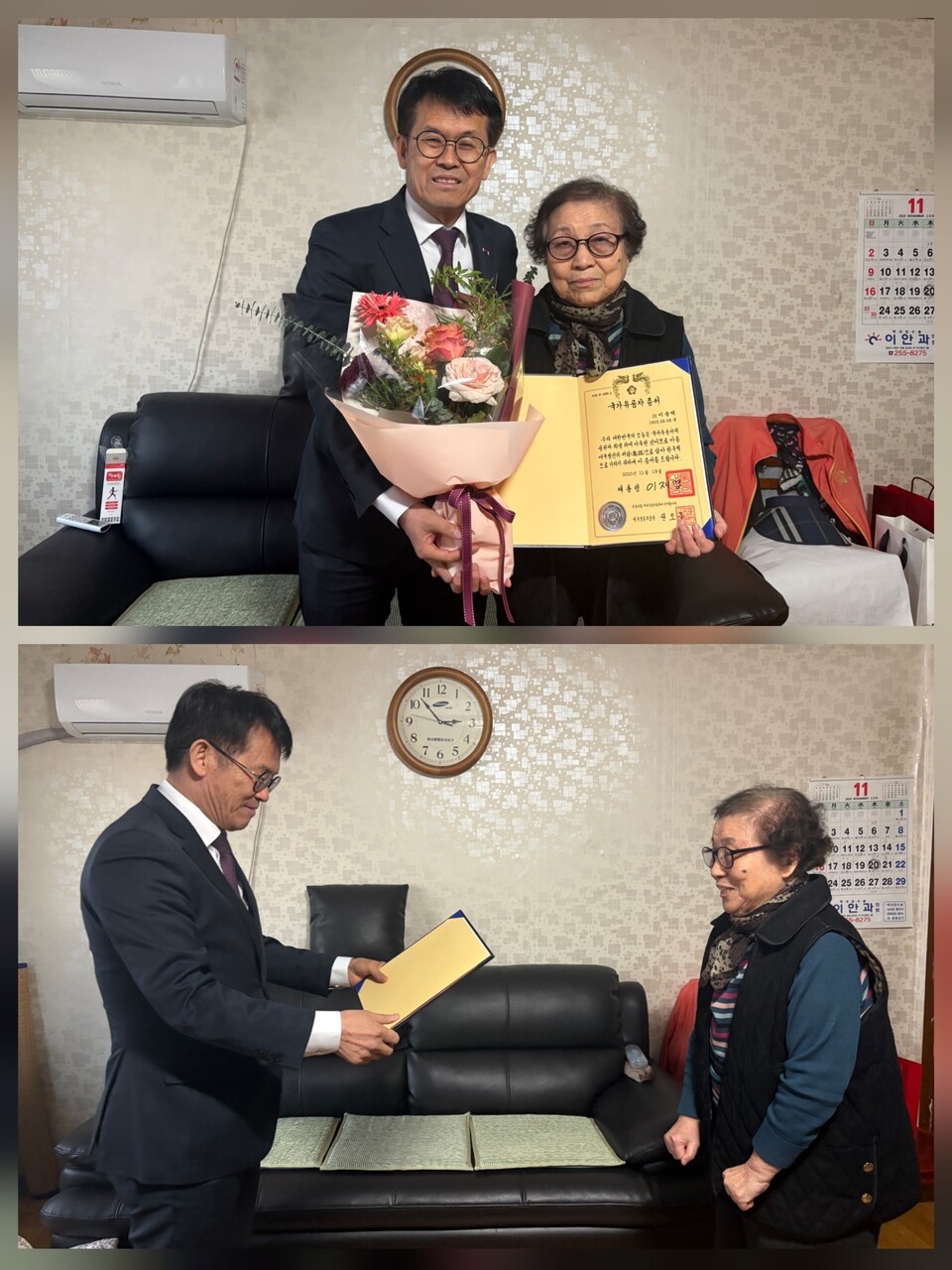 2025년 제80주년 광복절 계기 독립유공자 포상(건국훈장 애족장)을 추서 받은 독립유공자 故 이용택님의 자녀. 사진 편 지=김은희