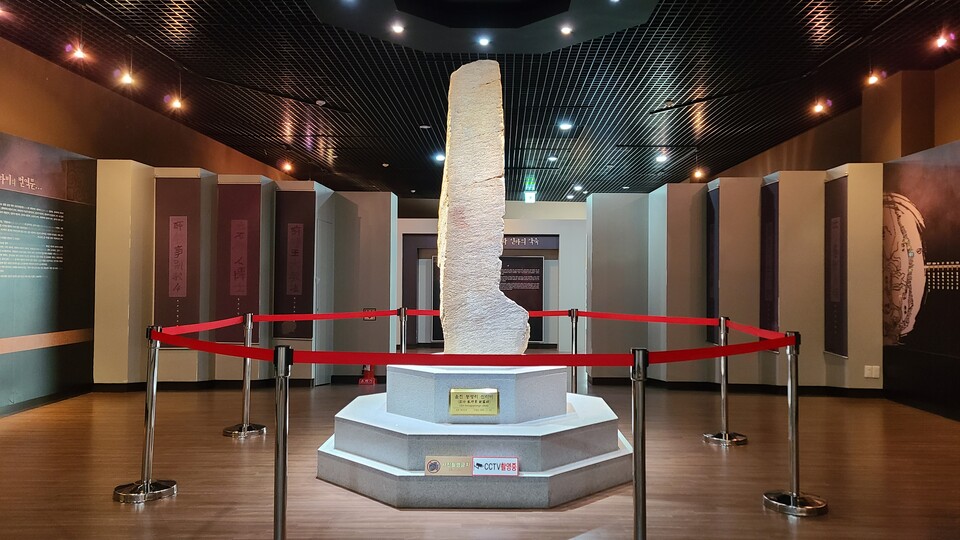 울진군,신라 동해안 3비 유네스코 세계기록유산 등재 본격 추진 .사진=울진군 제공