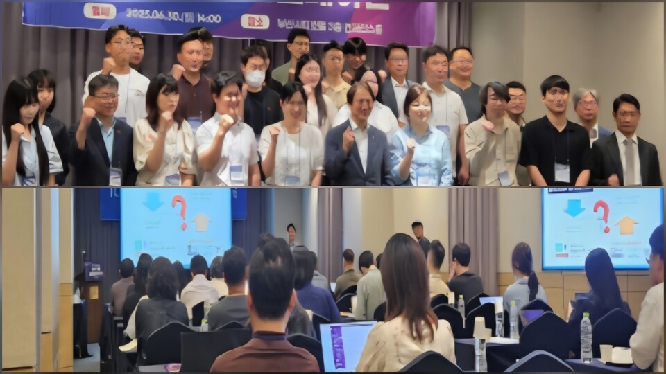 지난 6월 30일 부산시티호텔에서 CES 2026 오리엔테이션 및 사전역량강화교육 모습(아래). 사진=부산시