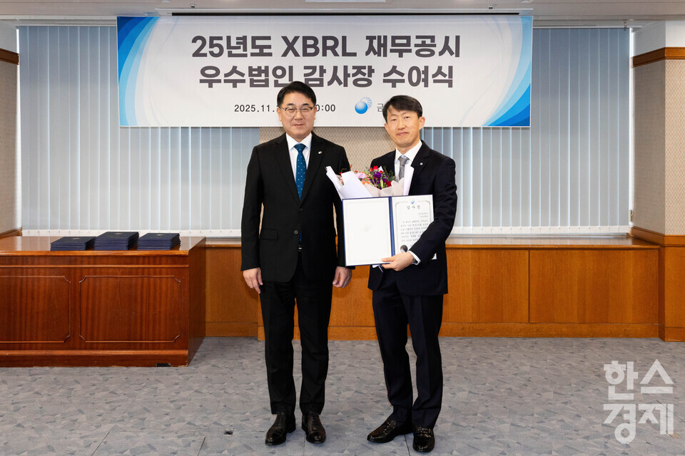 [사진=유안타증권]