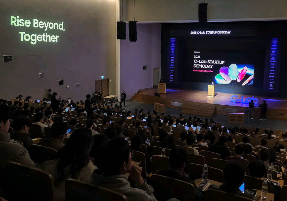 삼성전자가 20일 서울 서초구 삼성전자 서울R&D캠퍼스에서 개최한 '2025 C랩 스타트업 데모데이' 행사 전경 / 삼성전자 