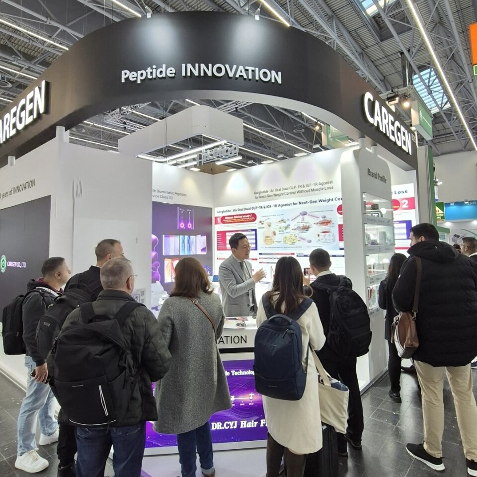 MEDICA 2025에 참가한 케어젠의 부스 전경./케어젠 제공