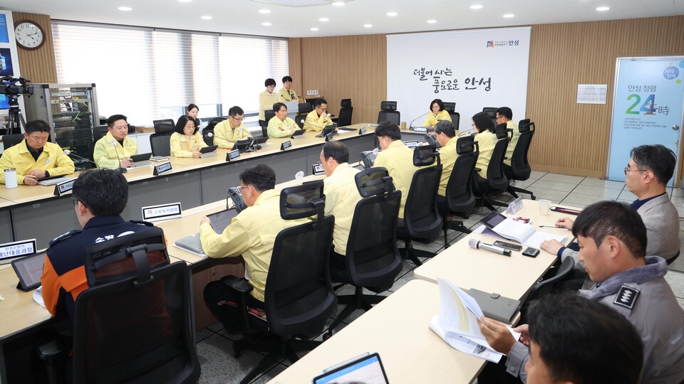  안성시(시장 김보라)는 11월 20일 안성시청 재난종합상황실에서 “산불과 문화유산 화재”를 주제로 재난 대응 역량 강화를 위한 “2025년 재난대비 상시훈련”을 실시하였다./ 안성시 제공