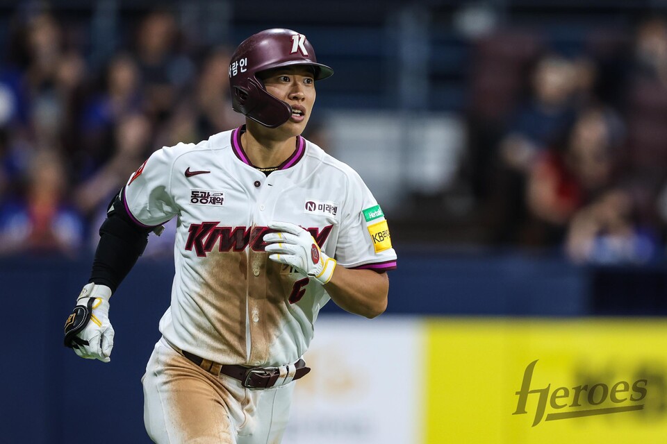 프로야구 키움 히어로즈 주장 송성문. /키움 제공