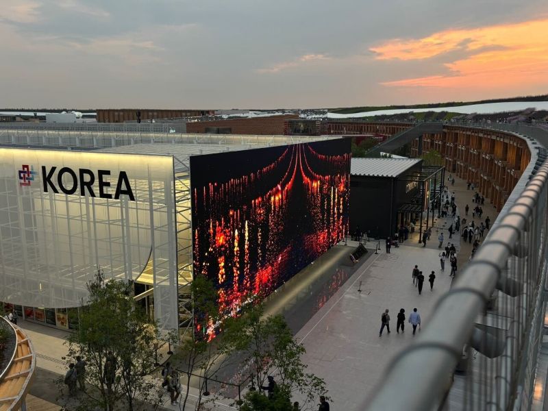 오사카 엑스포 한국관 외부 파사드 전경./자이언트스텝