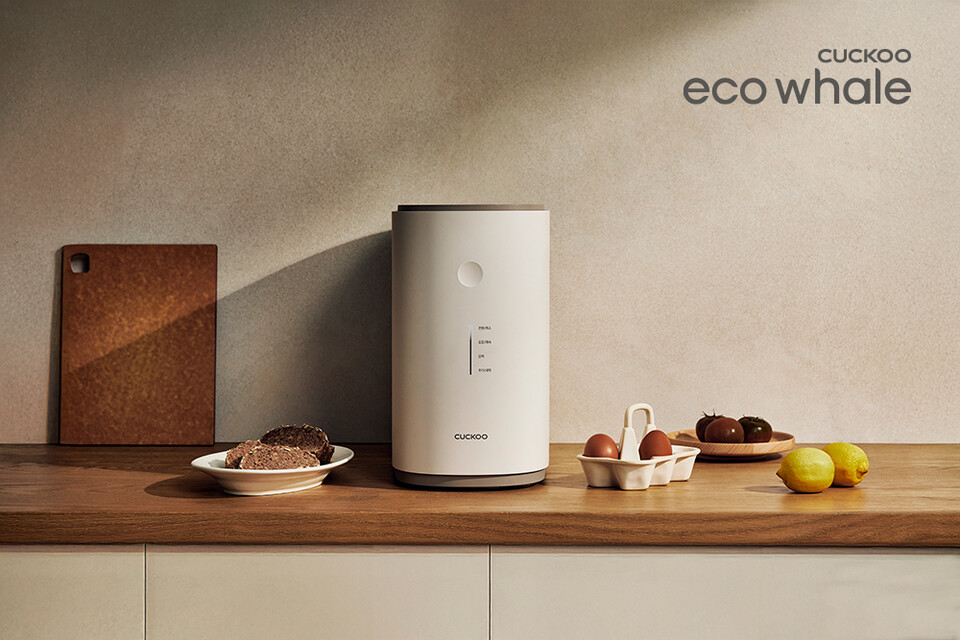 쿠쿠가 21일부터 열흘간 롯데하이마트 잠실점서 ‘홈클린가전 팝업’을 진행한다./쿠쿠