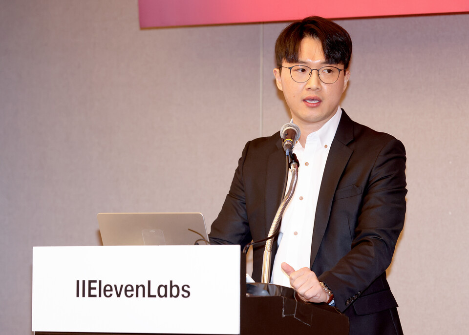 발표하고 있는 홍상원 일레븐랩스 한국지사장./일레븐랩스