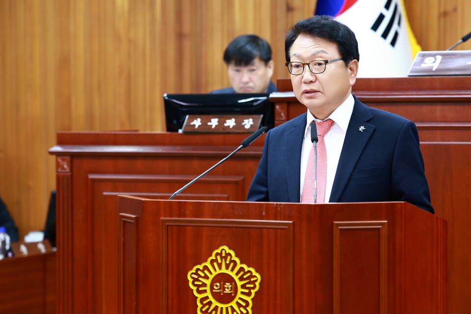 울진군(군수 손병복)은 제288회 울진군의회 정례회에서 시정연설 .사진=울진군 제공