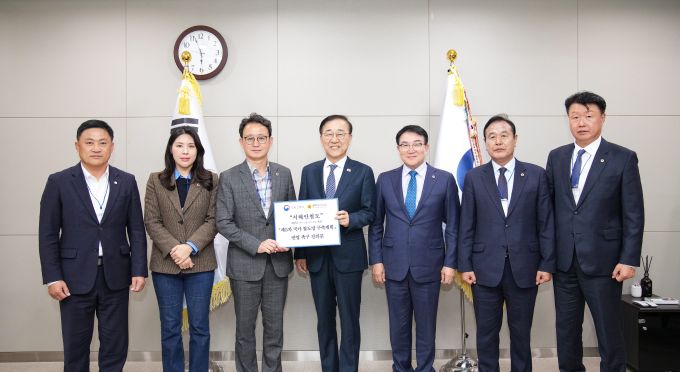 건의문 전달./도의회