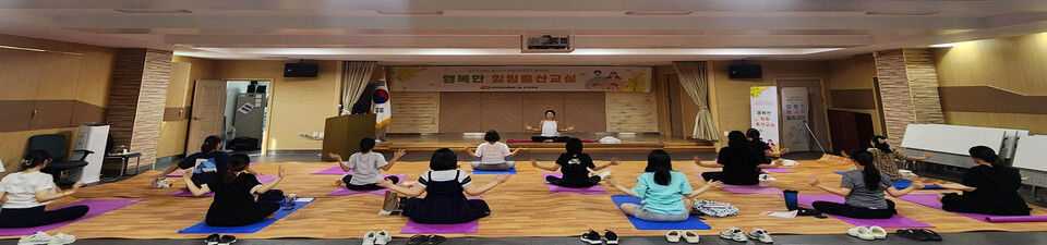 안동시,생애주기별 건강정책을 전방위로 확대하며 ‘건강도시 안동’ 실현에 속도를 내고 있다 .사진=안동시 제공