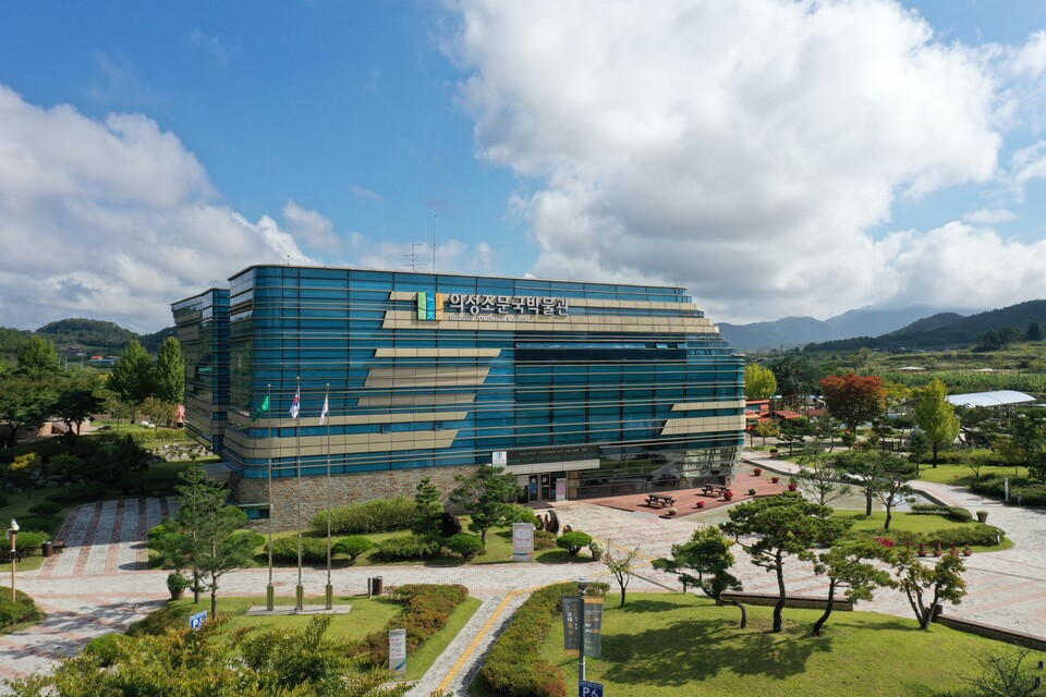 의성 조문국 박물관 전경 .사진=의성군 제공