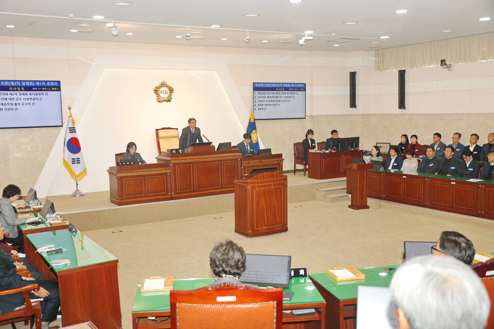 의성군의회,군민의 내년을 그려내기 위한 제285회 제2차 정례회의 막을 올렸다. 사진=의성군의회 제공