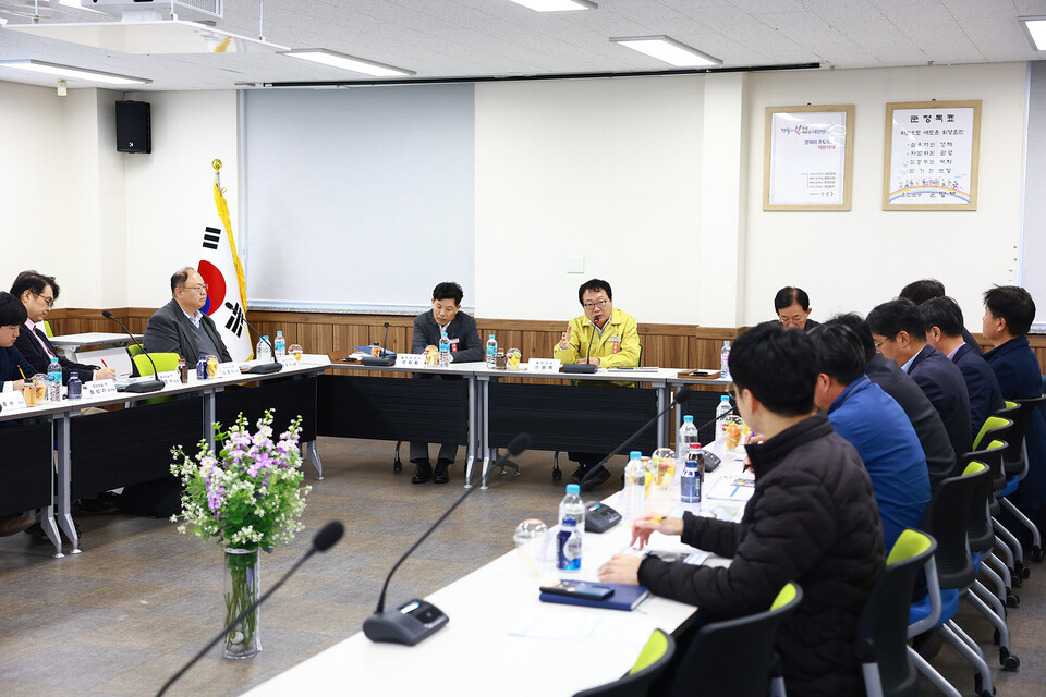 울진군 수소도시 조성사업 마스터플랜 수립 용역’ 중간보고회 개최  사진=울진군 제공