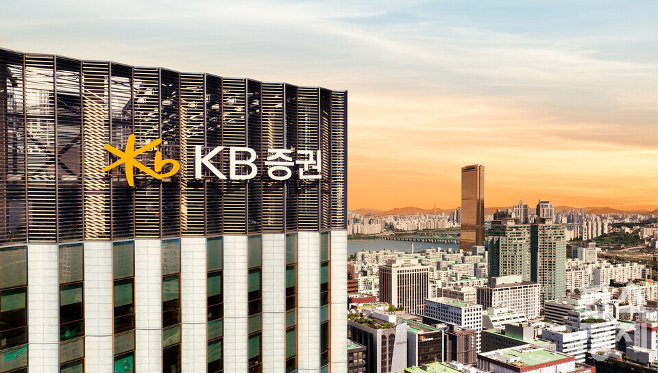 [사진=KB증권]