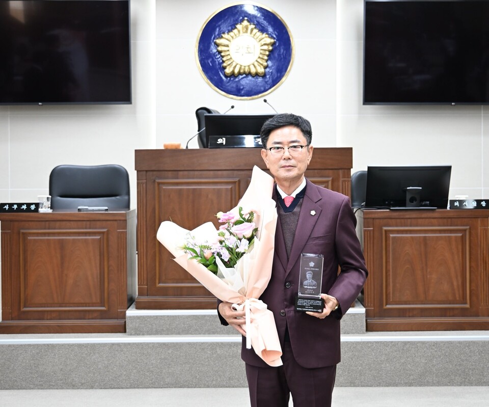 고령군의회 성원환 의원, 경상북도 의정봉사대상 수상. 사진=고령군의회