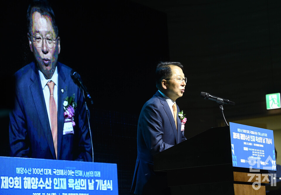 국민의힘 조승환 의원이 24일 오후 서울 여의도 국회 의원회관에서 열린 제9회 해양수산인재 육성의 날 기념식에서 환영사를 하고 있다./ 이호형 기자 leemario@sporbiz.co.kr 2025.11.24