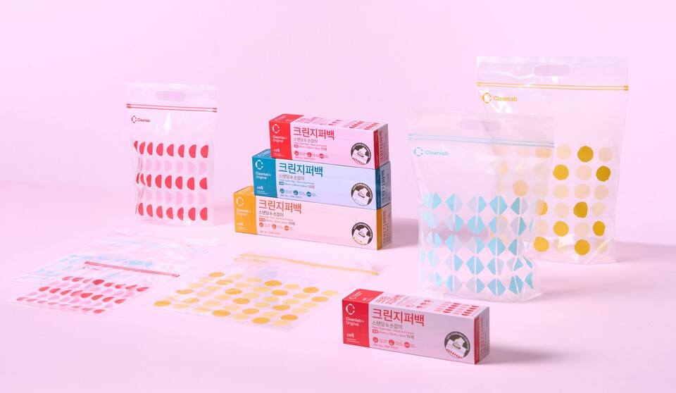 크린랩이 기존 지퍼백에 손잡이를 더한 ‘손잡이 지퍼백’을 출시했다./크린랩