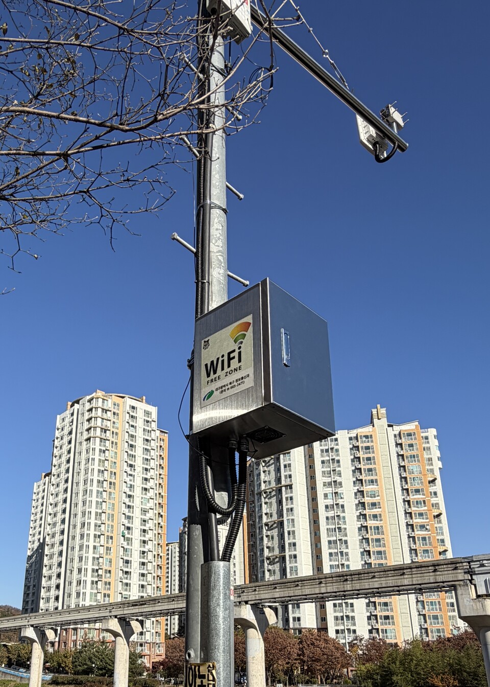 팔거천변 공공와이파이 서비스 추가 개통. 사진=대구 북구