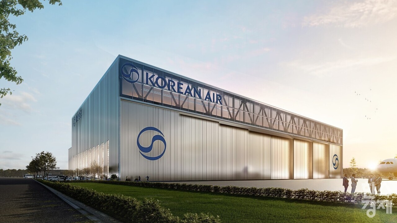대한항공 신규 정비시설 조감도 (사진=인천공항공사)