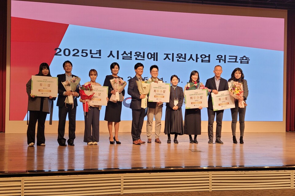 영주시는 농림축산식품부가 주관한 ‘2025년 시설원예지원사업 지자체 평가’ 우수상 수상했다 사진=영주시 제공