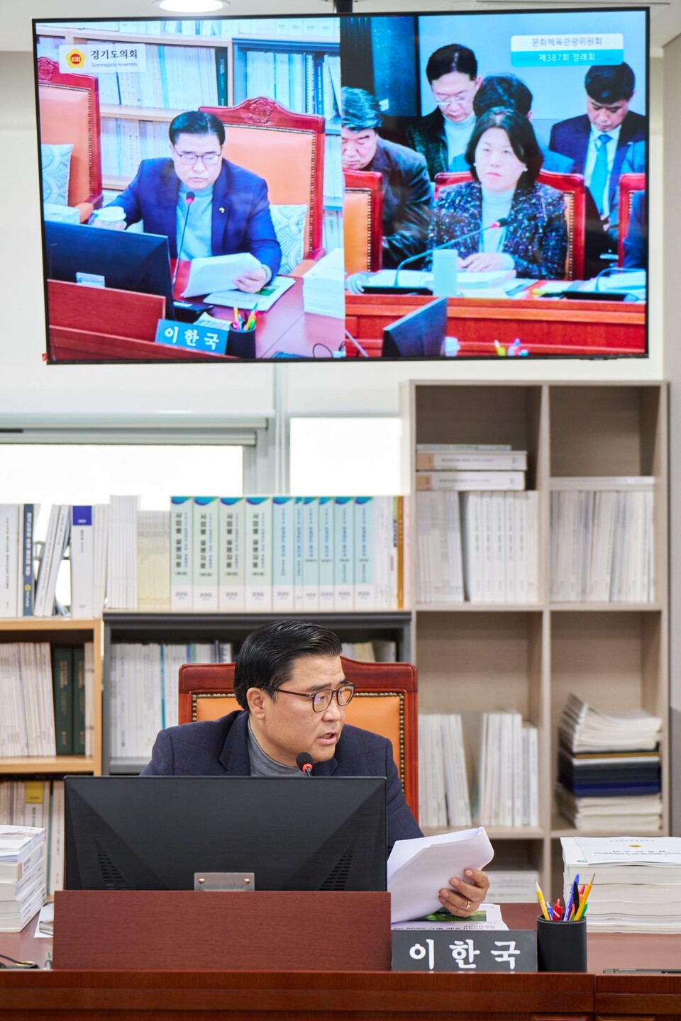 이 의원은 “평화·역사·생태·문화 가치를 살린 DMZ 콘텐츠 확장과 브랜드 강화를 강조하던 도가 정작 관련 예산은 크게 줄였다”고 비판하며, ▲DMZ 굿즈 개발 미추진, ▲2026년 사업계획과 예산 편성 불일치, ▲완성된 홍보영상 활용 계획 부재, 등도 절차상·전략상 심각한 문제라고 지적했다./ 경기도의회 제공