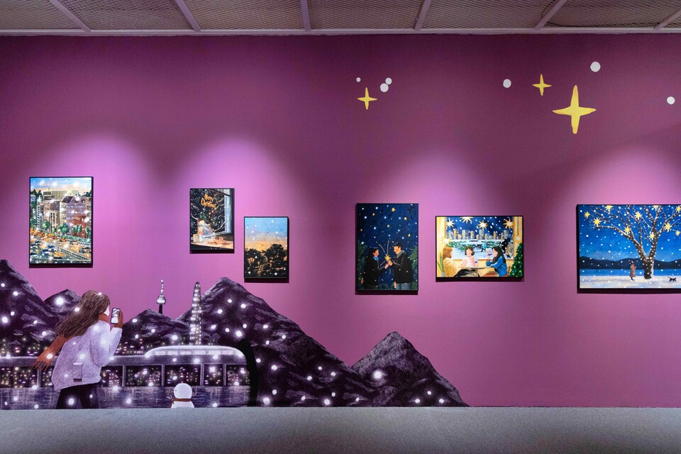 롯데백화점 제공