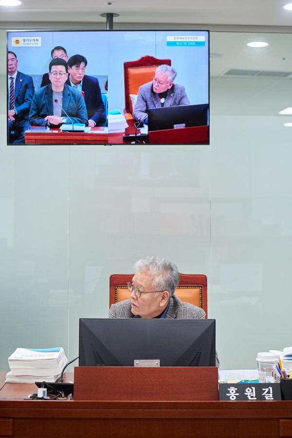 홍원길 의원은 “전체적인 예산 삭감 기조 속에도 문체위 예산을 지키려 노력한 점은 평가하지만, 문화정책의 뼈대가 되는 핵심 사업이 줄줄이 빠진 것은 도민 문화권 보장 측면에서 매우 심각한 문제”라고 강조했다./ 경기도의회 제공