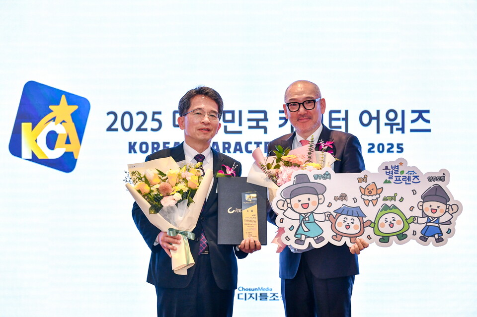 영주시는 별별프렌즈’가 ‘2025 대한민국 캐릭터 어워즈’ 30선에 선정됐다 .사진=영주시 제공