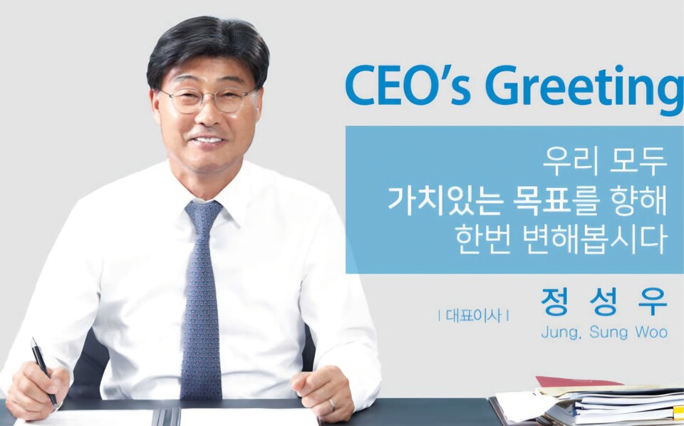 사진=이승렬 기자