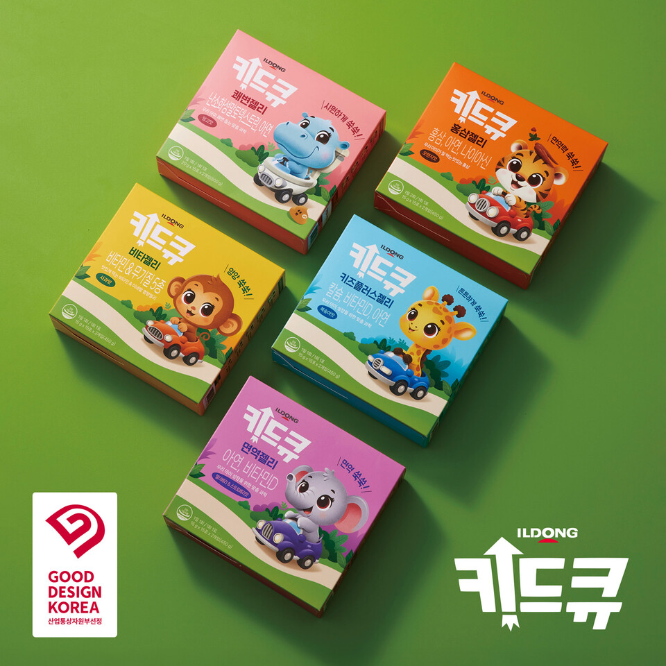 키드큐 시리즈. /일동제약 제공
