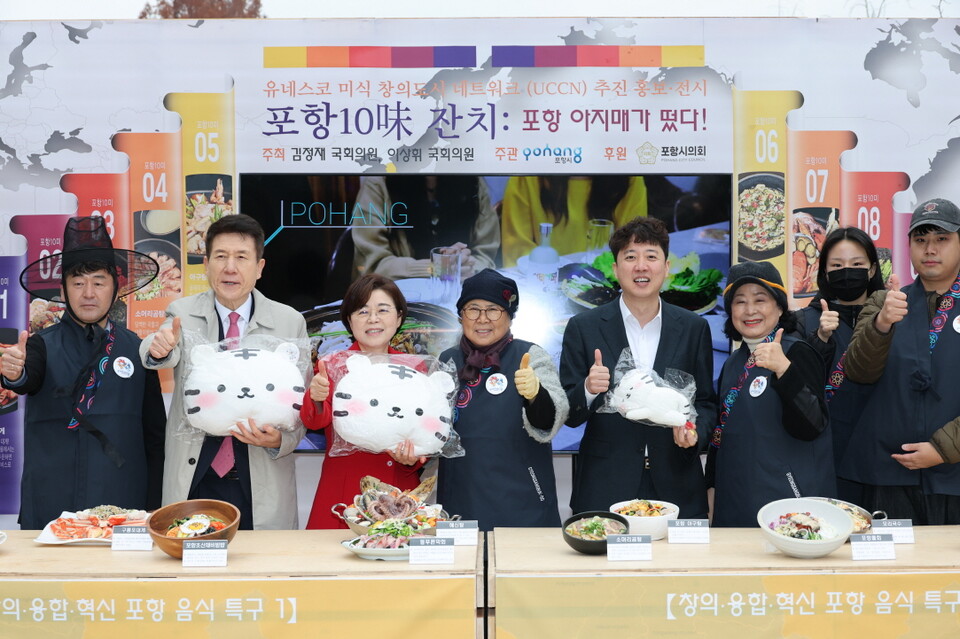 포항 미식 팝업홍보관. 사진=포항시