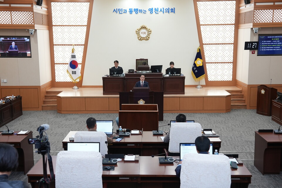 최기문 영천시장, 영천시의회 제249회 제2차 정례회에서 2026년도 시정연설. 사진=영천시