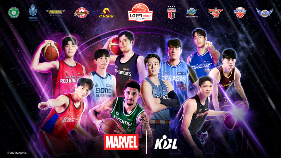 KBL X 마블 협업 이미지. /KBL 제공