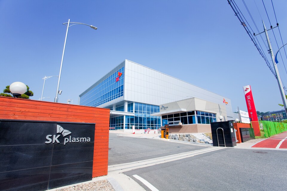 SK플라즈마 안동 공장 전경./SK플라즈마 제공
