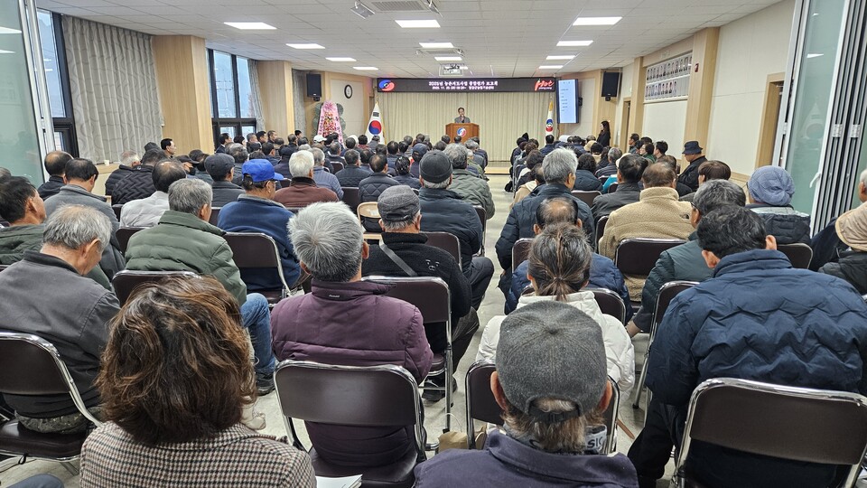 농촌지도사업 종합평가 보고회 개최. 사진=영양군