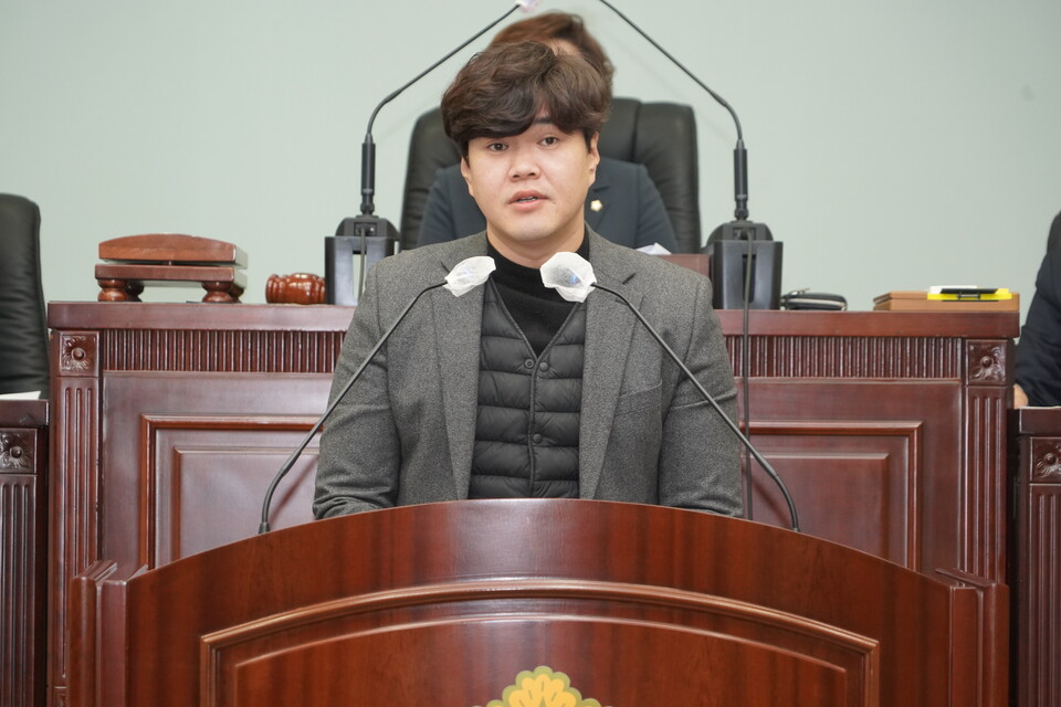 이정현 의원. 사진=대구 남구의회