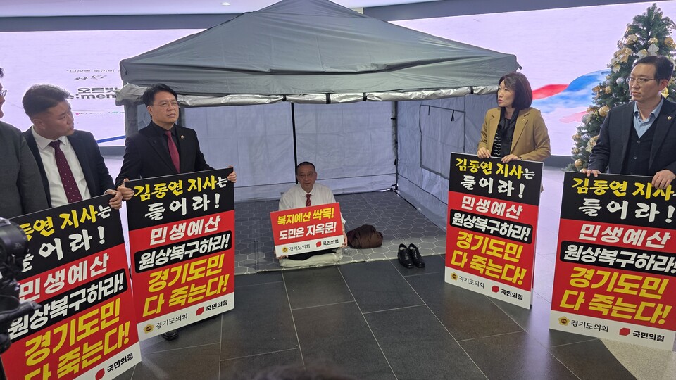 백 대표의원은 삭발식에서 “이재명표 예산만 늘리고 도민 복지예산은 베어낸 ‘이증도감(李增道減)’을 바로잡기 전까지 한 발도 물러서지 않겠다”며 “복지·약자 예산을 대거 삭감한 도정을 반드시 원점에서 되돌려놓겠다”고 밝혔다./ 김두일 기자