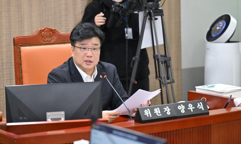 경기도의회 양우식 운영위원장은 언론에서 제기된 해외출장 논란과 관련해 “해외출장 계획이 전혀 없다”고 25일 밝혔다./ 경기도의회 제공