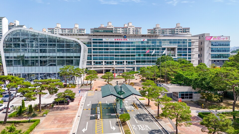 오산시(시장 이권재)가 2026년 1월 1일자로 조직개편을 시행한다./ 오산시 제공