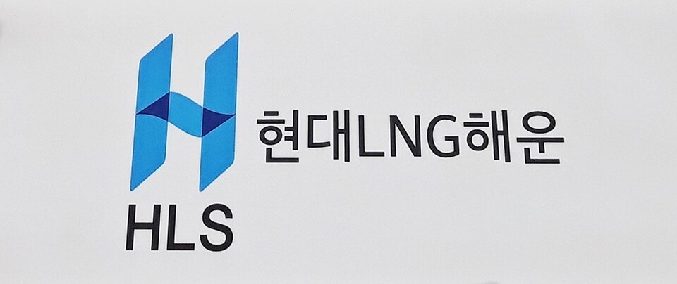 현대LNG해운./연합뉴스