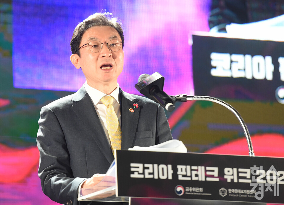 이억원 금융위원장이 26일 오전 서울 양재 aT센터에서 열린 ‘코리아 핀테크 위크 2025’ 개막식에서 환영사를 하고 있다.  / 이호형 기자 leemario@sporbiz.co.kr 2025.11.26