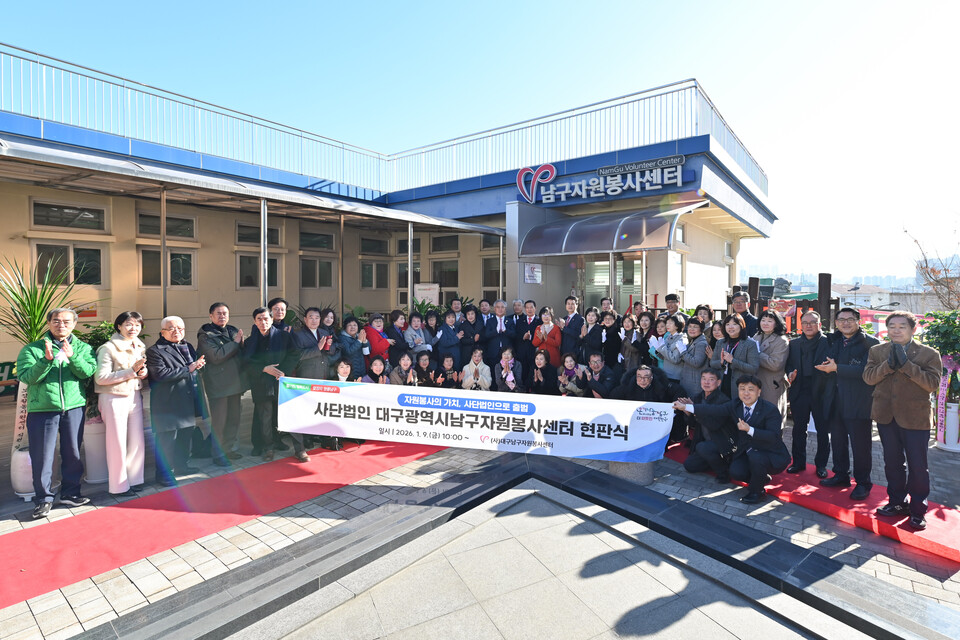 �뱸�����ó����ڿ����缾�� ��ܹ��� ���ǽ�. ����=�뱸 ����