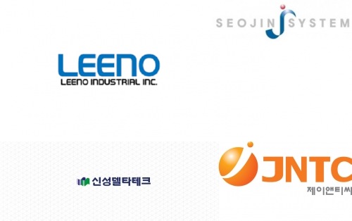 (왼쪽 위 부터) 리노공업 서진시스템 신성델타테크 제이앤티씨 / 사진 = 각 사 홈페이지 제공