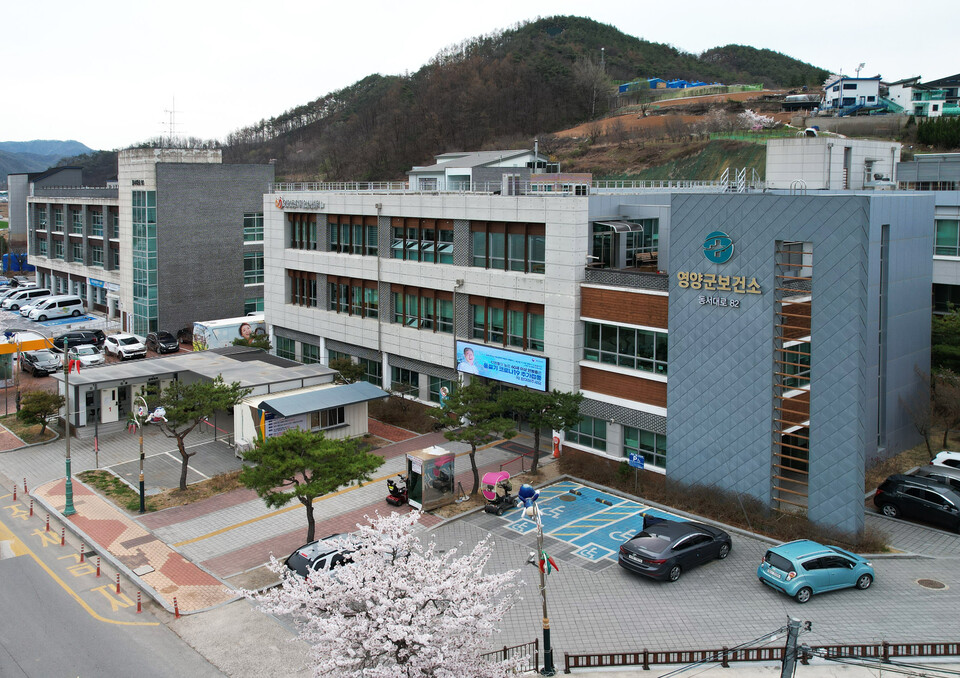 영양군, 임산부·영유아 건강 증진 위한 '영양플러스 사업' 추진